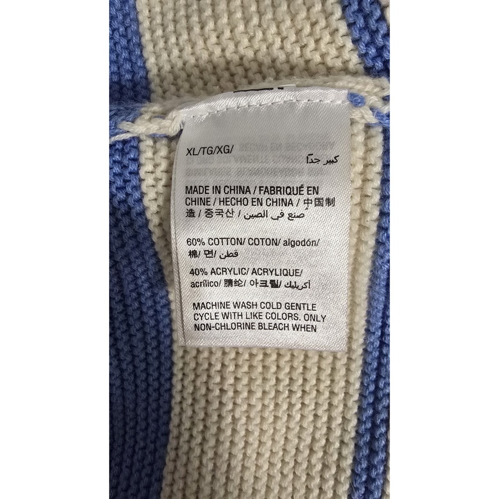 Charter Club Striped Button-Trim Heavy Knit Sweater Relaxed Blue Regular XL - Picture 6 of 6